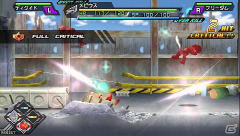 PSP「グレイトバトル フルブラスト」本日3月1日の発売に合わせて新情報をお届け！コレクションが熱い「エンブレム」やアシストキャラクターの続報を公開！の画像7