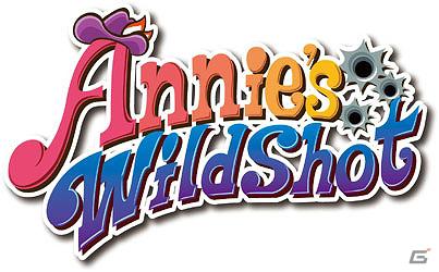 Android「三國志2」「Annie’s WildShot」「Zombie Recycling Inc. ：Moldy Green」3タイトルを「auスマートパス」にて提供開始の画像5
