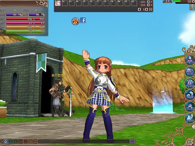 オンラインRPG「エミル・クロニクル・オンライン Light」Facebookにてサービス開始！オープン記念キャンペーンを開催の画像3