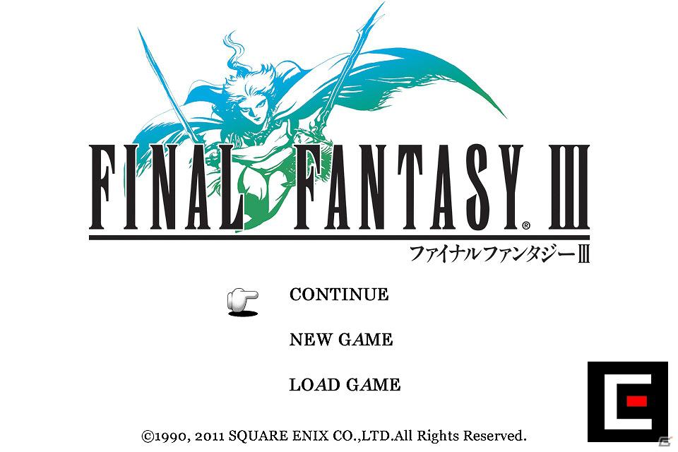 「ファイナルファンタジーIII」Android携帯向けポータルサイト「SQUARE ENIX MARKET」にて本日3月1日より配信開始の画像1