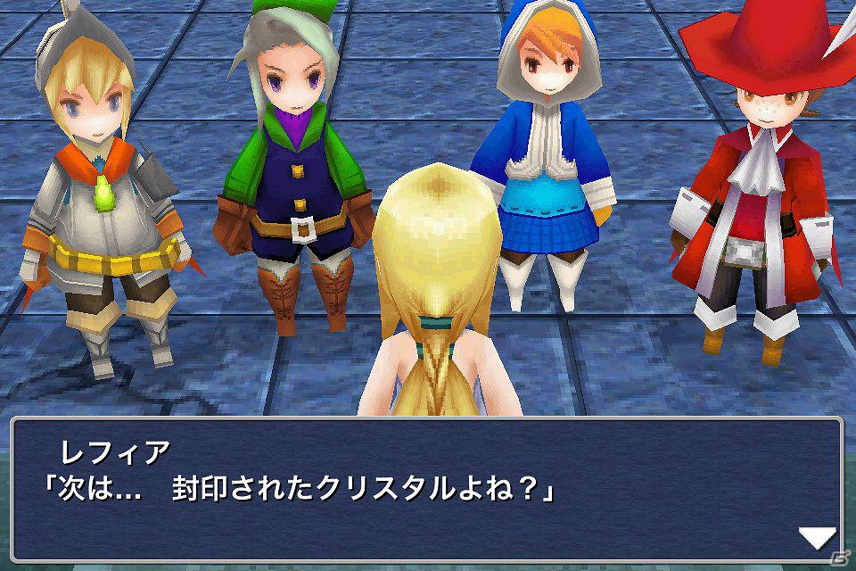 「ファイナルファンタジーIII」Android携帯向けポータルサイト「SQUARE ENIX MARKET」にて本日3月1日より配信開始の画像5