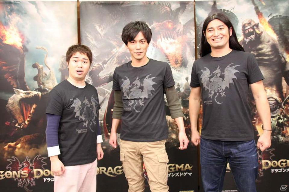 PS3/Xbox 360「ドラゴンズドグマ」体験版の配信が決定！公式サイトでは水野良氏と開発陣の対談記事を公開の画像6