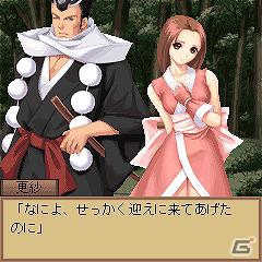 南朝の帝暗殺の命に旅立つ朧の運命は！「御魂～忍～朧編」iモード公式サイト「WORLDゲーム城」にて配信開始の画像2