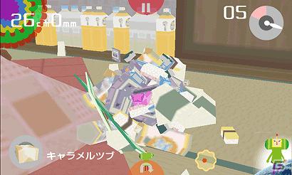 「RIDGE RACER ACCELERATED」などのアプリ5タイトルがauスマートパスにて配信開始の画像6