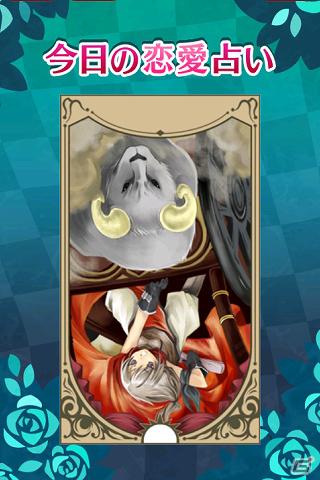 時間を忘れて不思議の国でパズル三昧！「不思議の国のアリス」をテーマにしたパズルゲーム集アプリ「アリスのソリティア」登場の画像5