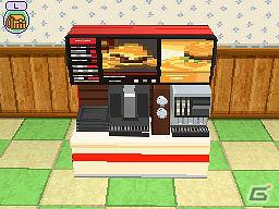 DS「とんがりボウシとおしゃれな魔法使い」3月のアイテムデータ配信開始＆3月9日より「マックでDS」で限定アイテム配信決定の画像12