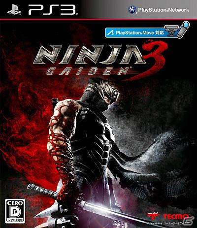 PS3/Xbox 360「NINJA GAIDEN 3」日本版の最新プレイ動画＆「NINJA TRIALS」などのゲーム情報を公開の画像2