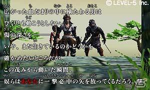 著名クリエイターの斬新なアイディアをパッケージ化！3DS「GUILD01」発売日が5月17日に決定の画像12