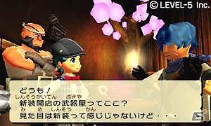 著名クリエイターの斬新なアイディアをパッケージ化！3DS「GUILD01」発売日が5月17日に決定の画像5