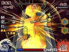 著名クリエイターの斬新なアイディアをパッケージ化！3DS「GUILD01」発売日が5月17日に決定の画像6