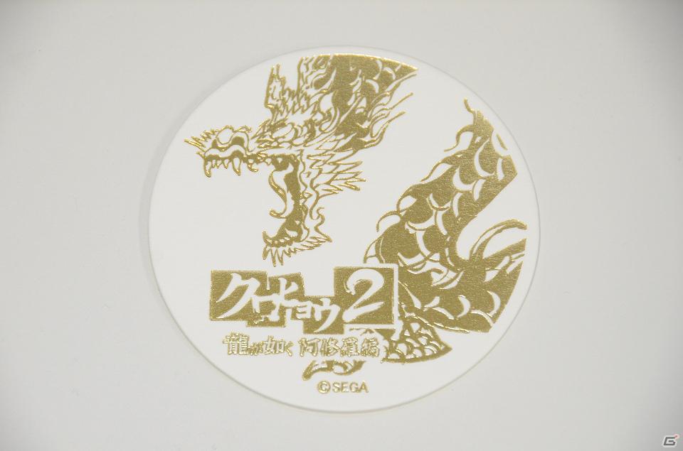 「クロヒョウ2×熱中屋」コラボレーションメニューが3月1日から4月30日までの期間限定で販売！一足先に料理を堪能したプレス向け試食会の模様をお届けの画像1