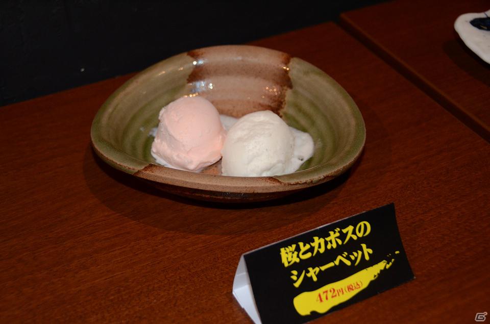 「クロヒョウ2×熱中屋」コラボレーションメニューが3月1日から4月30日までの期間限定で販売！一足先に料理を堪能したプレス向け試食会の模様をお届けの画像11