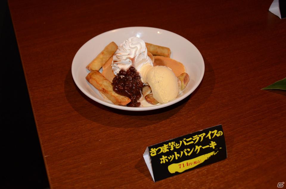 「クロヒョウ2×熱中屋」コラボレーションメニューが3月1日から4月30日までの期間限定で販売！一足先に料理を堪能したプレス向け試食会の模様をお届けの画像13