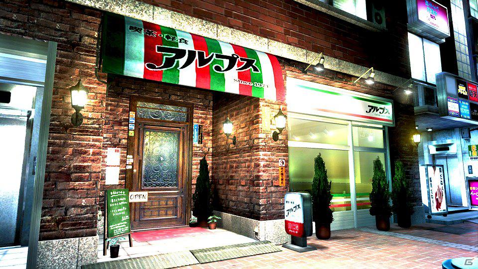 「クロヒョウ2×熱中屋」コラボレーションメニューが3月1日から4月30日までの期間限定で販売！一足先に料理を堪能したプレス向け試食会の模様をお届けの画像14