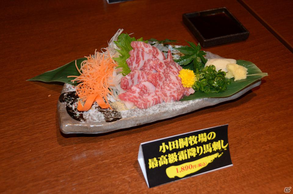 「クロヒョウ2×熱中屋」コラボレーションメニューが3月1日から4月30日までの期間限定で販売！一足先に料理を堪能したプレス向け試食会の模様をお届けの画像15