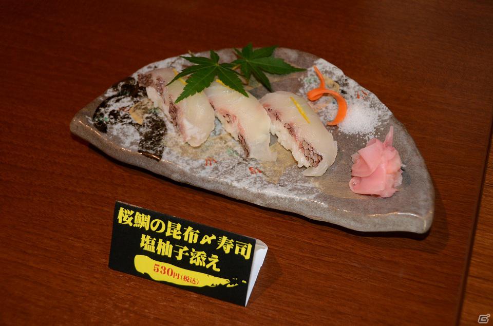 「クロヒョウ2×熱中屋」コラボレーションメニューが3月1日から4月30日までの期間限定で販売！一足先に料理を堪能したプレス向け試食会の模様をお届けの画像7