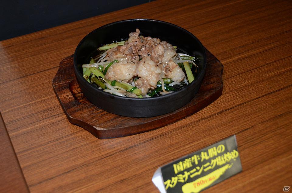 「クロヒョウ2×熱中屋」コラボレーションメニューが3月1日から4月30日までの期間限定で販売！一足先に料理を堪能したプレス向け試食会の模様をお届けの画像9
