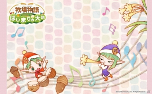 3DS「牧場物語 はじまりの大地」公式サイトにて「まつやまいぐささん描き下ろし壁紙のプレゼント」第2弾を実施の画像1