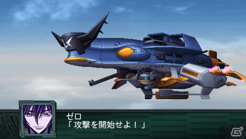 PSP「第2次スーパーロボット大戦Z 再世篇」特殊な強化パーツを入手できる「エンブレム・システム」＆原作を再現した「歌システム」などの新システムを紹介の画像14