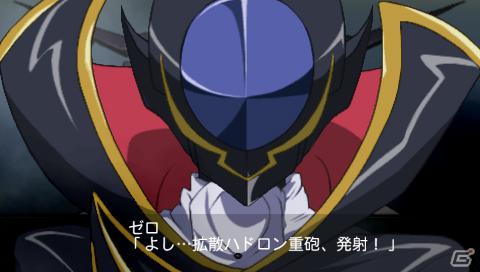 PSP「第2次スーパーロボット大戦Z 再世篇」特殊な強化パーツを入手できる「エンブレム・システム」＆原作を再現した「歌システム」などの新システムを紹介の画像17