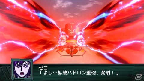 PSP「第2次スーパーロボット大戦Z 再世篇」特殊な強化パーツを入手できる「エンブレム・システム」＆原作を再現した「歌システム」などの新システムを紹介の画像18