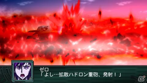 PSP「第2次スーパーロボット大戦Z 再世篇」特殊な強化パーツを入手できる「エンブレム・システム」＆原作を再現した「歌システム」などの新システムを紹介の画像19