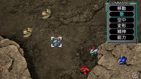 PSP「第2次スーパーロボット大戦Z 再世篇」特殊な強化パーツを入手できる「エンブレム・システム」＆原作を再現した「歌システム」などの新システムを紹介の画像4