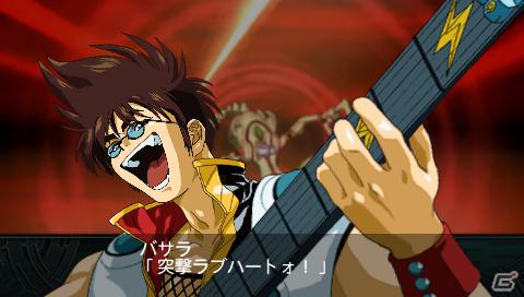PSP「第2次スーパーロボット大戦Z 再世篇」特殊な強化パーツを入手できる「エンブレム・システム」＆原作を再現した「歌システム」などの新システムを紹介の画像7