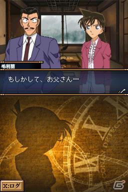 新一とコナン、2つの事件を通して謎を解き明かそう！DS/PSP「名探偵コナン 過去からの前奏曲」2012年4月19日発売の画像5