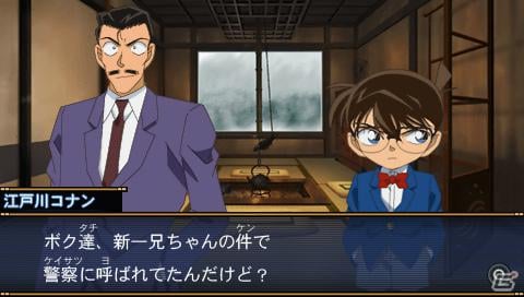 新一とコナン、2つの事件を通して謎を解き明かそう！DS/PSP「名探偵コナン 過去からの前奏曲」2012年4月19日発売の画像10
