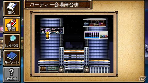 新一とコナン、2つの事件を通して謎を解き明かそう！DS/PSP「名探偵コナン 過去からの前奏曲」2012年4月19日発売の画像12