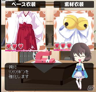 川島海荷さん、清水富美加さんなど人気アイドルが実名で登場！新感覚アイドル育成ソーシャルアプリ「スタ☆プロ」Mobageにてサービス開始の画像12