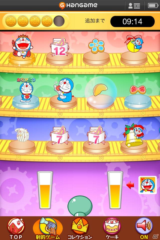 ドラえもんと一緒にケーキでお祝い！Android「ドラえもん『おめでとうケーキ』」配信開始の画像2