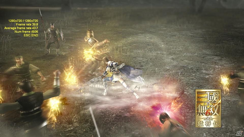 PC「真・三國無双6 with 猛将伝」公式サイトにて本日3月2日よりベンチマークプログラムを公開の画像4