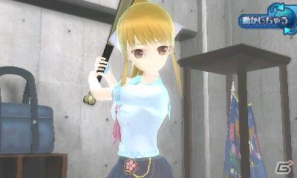 3DS「女の子と密室にいたら○○しちゃうかもしれない。」現実世界と密室世界がリンクするゲーム序盤のみどころを紹介！公式サイトではツイッターアイコンが公開の画像30