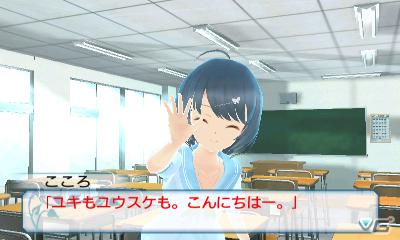 3DS「女の子と密室にいたら○○しちゃうかもしれない。」現実世界と密室世界がリンクするゲーム序盤のみどころを紹介！公式サイトではツイッターアイコンが公開の画像10