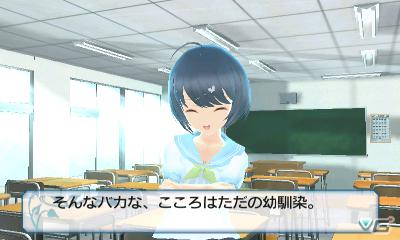 3DS「女の子と密室にいたら○○しちゃうかもしれない。」現実世界と密室世界がリンクするゲーム序盤のみどころを紹介！公式サイトではツイッターアイコンが公開の画像11