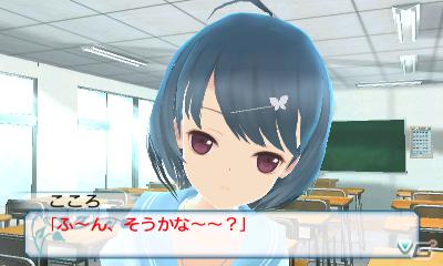 3DS「女の子と密室にいたら○○しちゃうかもしれない。」現実世界と密室世界がリンクするゲーム序盤のみどころを紹介！公式サイトではツイッターアイコンが公開の画像13
