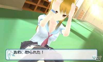 3DS「女の子と密室にいたら○○しちゃうかもしれない。」現実世界と密室世界がリンクするゲーム序盤のみどころを紹介！公式サイトではツイッターアイコンが公開の画像24