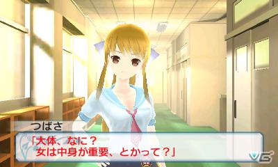 3DS「女の子と密室にいたら○○しちゃうかもしれない。」現実世界と密室世界がリンクするゲーム序盤のみどころを紹介！公式サイトではツイッターアイコンが公開の画像26