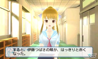 3DS「女の子と密室にいたら○○しちゃうかもしれない。」現実世界と密室世界がリンクするゲーム序盤のみどころを紹介！公式サイトではツイッターアイコンが公開の画像28