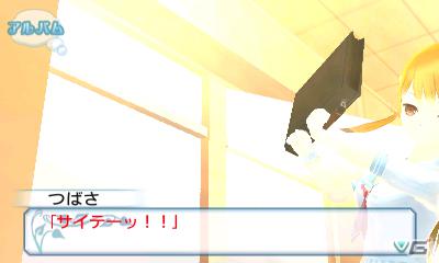 3DS「女の子と密室にいたら○○しちゃうかもしれない。」現実世界と密室世界がリンクするゲーム序盤のみどころを紹介！公式サイトではツイッターアイコンが公開の画像29