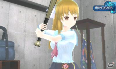3DS「女の子と密室にいたら○○しちゃうかもしれない。」現実世界と密室世界がリンクするゲーム序盤のみどころを紹介！公式サイトではツイッターアイコンが公開の画像31