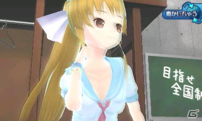 3DS「女の子と密室にいたら○○しちゃうかもしれない。」現実世界と密室世界がリンクするゲーム序盤のみどころを紹介！公式サイトではツイッターアイコンが公開の画像35