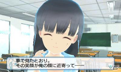 3DS「女の子と密室にいたら○○しちゃうかもしれない。」現実世界と密室世界がリンクするゲーム序盤のみどころを紹介！公式サイトではツイッターアイコンが公開の画像5