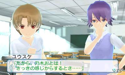 3DS「女の子と密室にいたら○○しちゃうかもしれない。」現実世界と密室世界がリンクするゲーム序盤のみどころを紹介！公式サイトではツイッターアイコンが公開の画像7