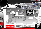 3DS「SHIFTING WORLD 白と黒の迷宮」公式サイトがグランドオープン＆パッケージ画像公開