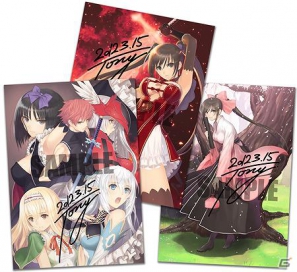 PSP「シャイニング・ブレイド」発売記念東京・大阪店頭抽選会＆Twitterキャンペーン第2弾を実施の画像1