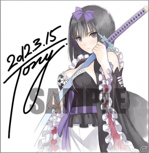 PSP「シャイニング・ブレイド」発売記念東京・大阪店頭抽選会＆Twitterキャンペーン第2弾を実施の画像4