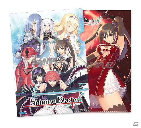 PSP「シャイニング・ブレイド」発売記念東京・大阪店頭抽選会＆Twitterキャンペーン第2弾を実施の画像6